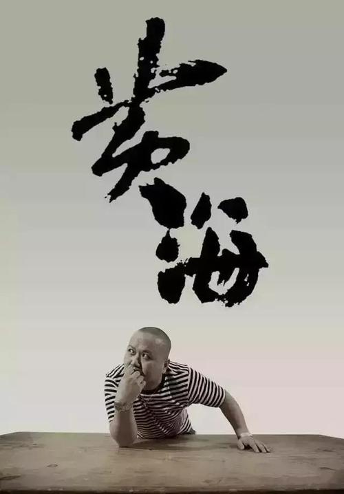 办建筑资质许可证