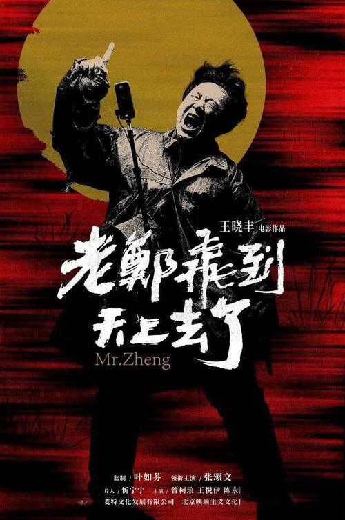 安东内利学院本科毕业证
